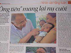 ベトナム新聞に掲載（2012年）