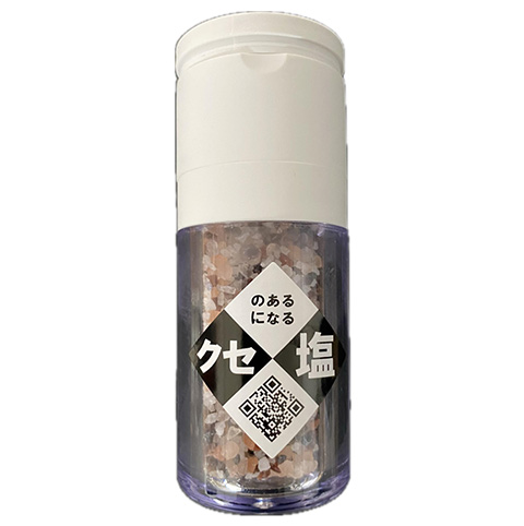 砂漠緑化団体「オルドスの風」(有限会社バンベン)