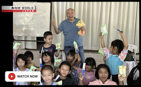 松本 敏秀（歯科医師）