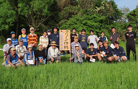 和白干潟を守る会