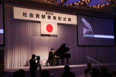 西川悟平さん記念コンサート