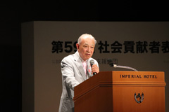 ご祝辞を述べられる 日本財団 会長 笹川陽平 様