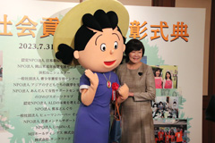 会長安倍とサザエさん