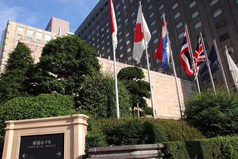 表彰式典会場