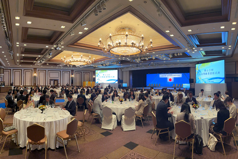 表彰式典会場