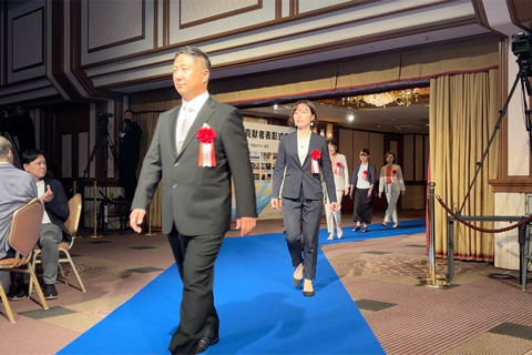 受賞者入場