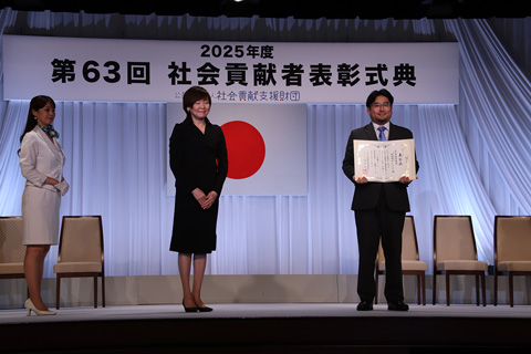 NPO法人 無国籍ネットワーク