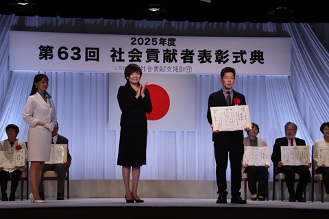 NPO法人 プチユナイテッドアスリートクラブ