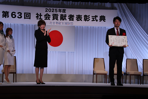NPO法人 アスイク