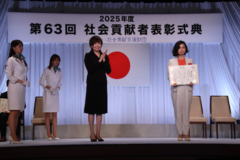 NPO法人 JFCネットワーク