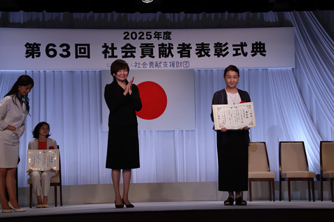 NPO法人 レジリエンス