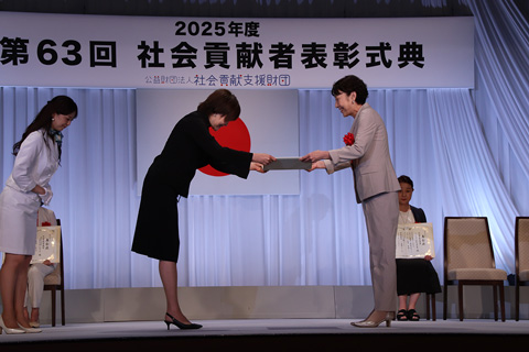 NPO法人 無戸籍の人を支援する会