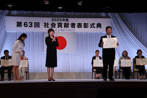 男の介護教室