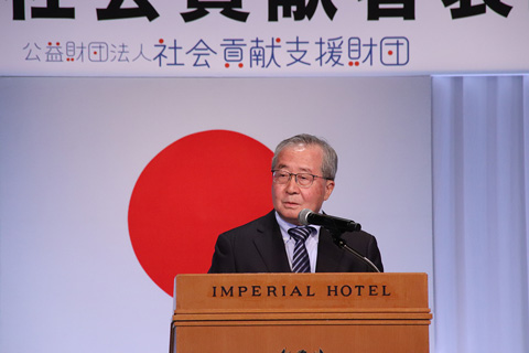 ご祝辞を述べられる 日本財団 会長 尾形 武寿 様