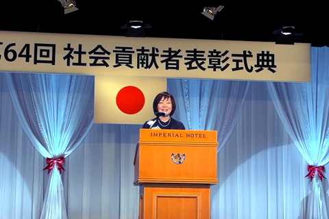 会長 安倍昭恵 挨拶