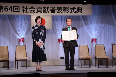 NPO法人 子どもセンター・ピッピ