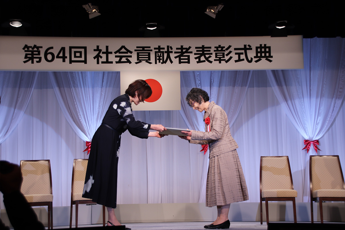 子どもサポート H&K