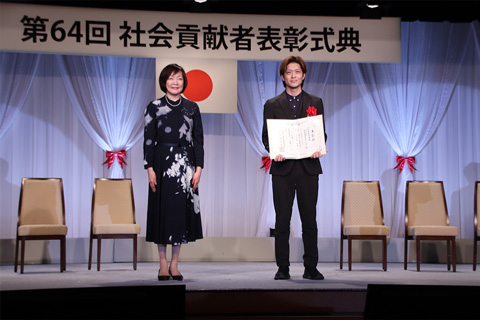 NPO法人 自立支援事業所ベトサダ