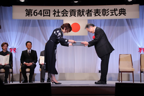 札幌おやこ面会交流の会(あやの会)