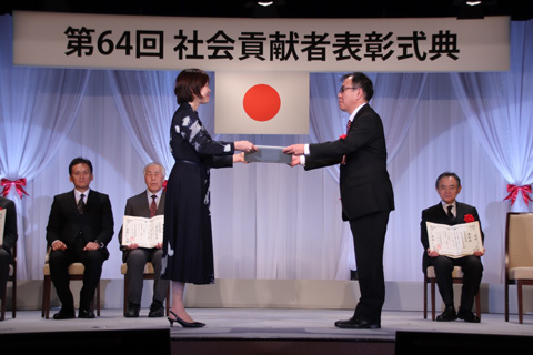 社会福祉法人 ゆうゆう舎 ぱれった・けやき宮城野