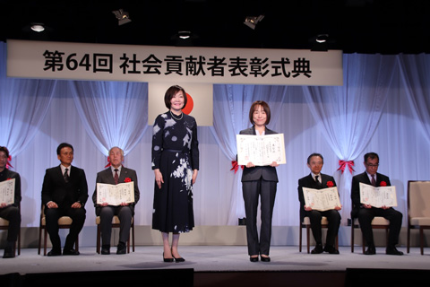 NPO法人 移動支援 Rera