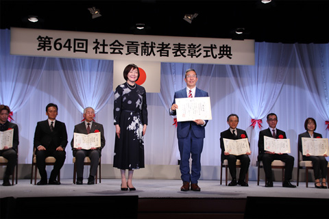 認定NPO法人 フードバンク北九州ライフアゲイン