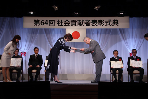 NPO法人 北東北捜索犬チーム