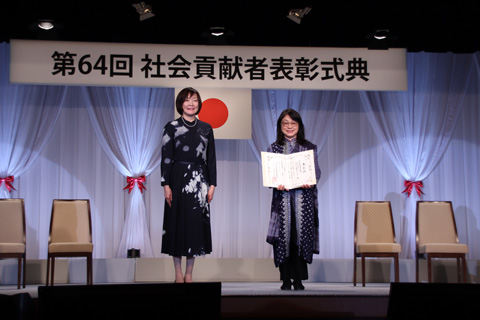 NPO法人 YOU&ME ファミリー