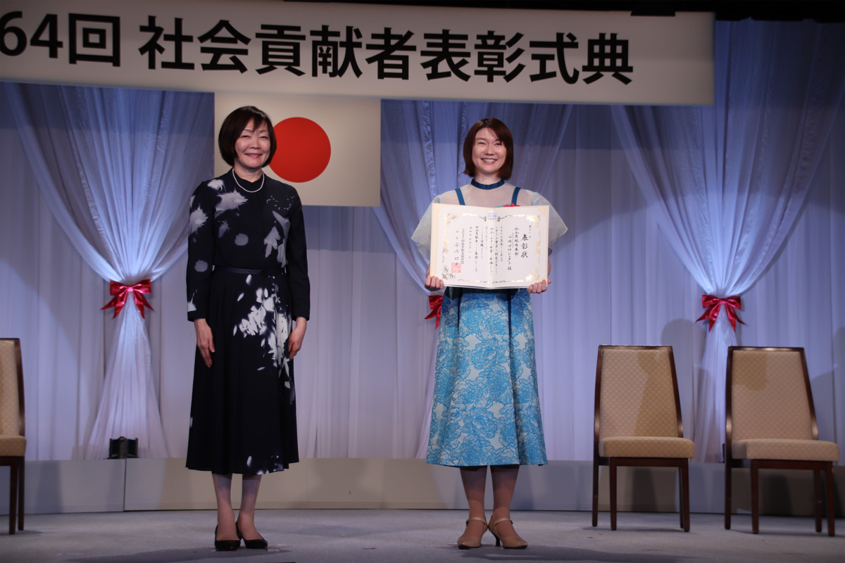 NPO法人 心魂プロジェクト