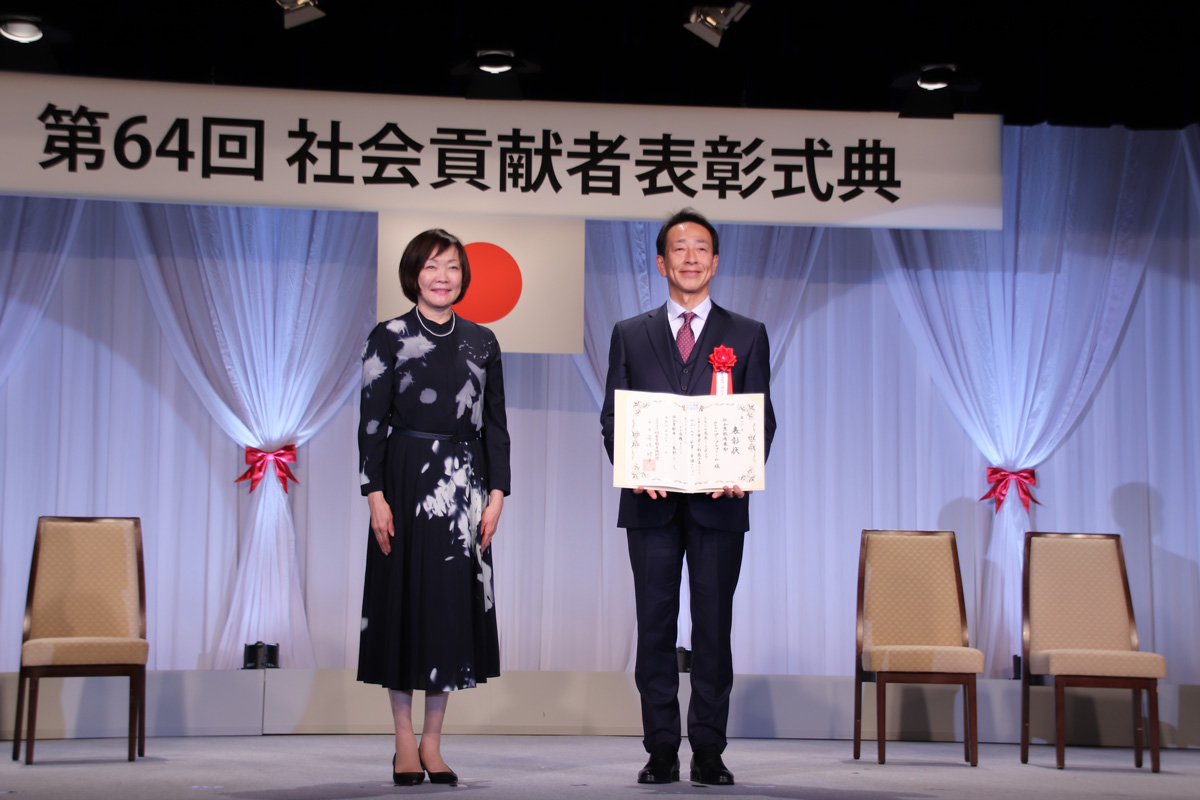 株式会社 アップルファーム