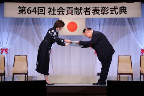 NPO法人 こうちネットホップ