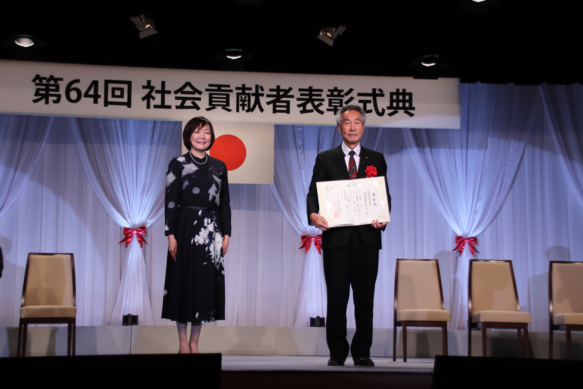 NPO法人 日本動物介護センター