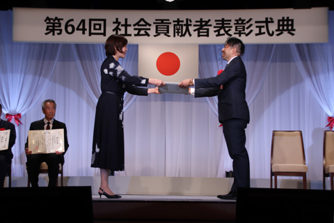 NPO法人 Piece of Syria