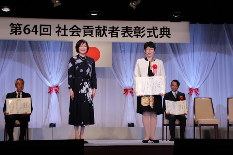 NPO法人 LOOB JAPAN