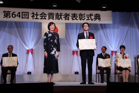 松川電氣株式会社