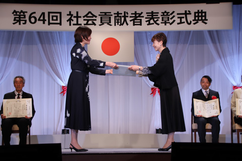 認定NPO法人 アジア車いす交流センター(WAFCA)