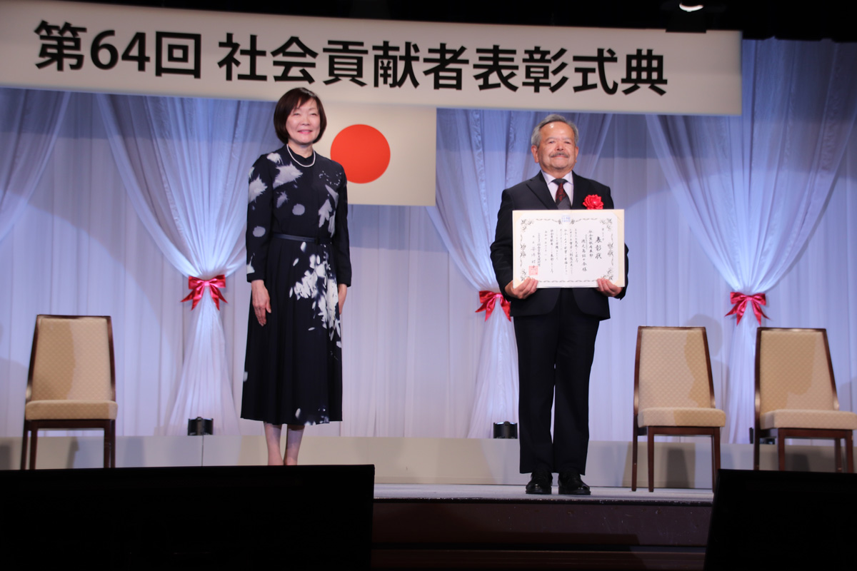 NPO法人 徳之島虹の会