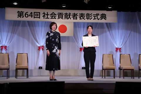 認定NPO法人 シャイン・オン・キッズ