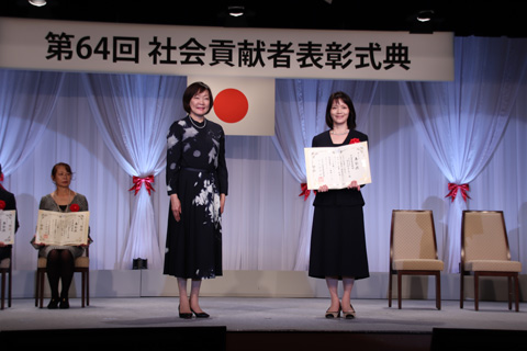 NPO法人 子どもセンターぬっく