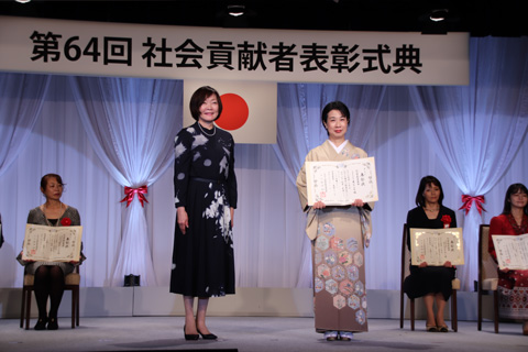 認定NPO法人 あっちこっち