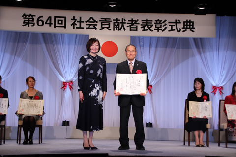 NPO法人 トラストサルン釧路