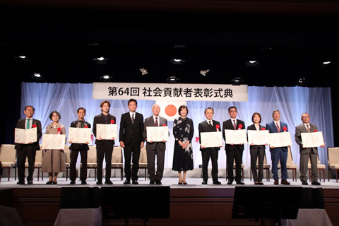 第1グループ10組の皆さん