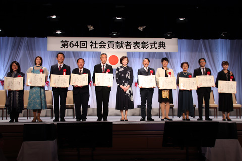 第2グループ10組の皆さん