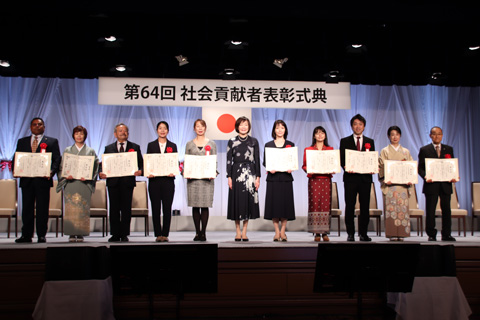 第3グループ10組の皆さん