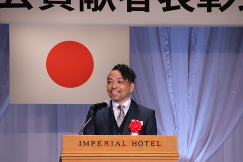 受賞者代表挨拶 NPO法人 Piece of Syria 代表理事 中野貴行様