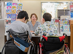 那覇空港しょうがい者・こうれい者観光案内所