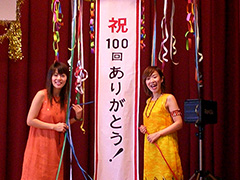 2004.11.6　Prisonコンサート100回目記念にて（松山刑務所）