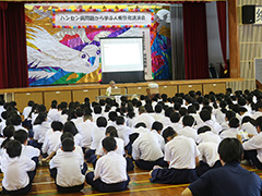 うるま市伊波中学校講演