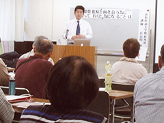 浜医大長谷先生の講演会