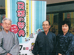 国民文化祭　岡山2010